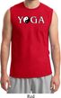 Yin Yang Yoga Text Muscle Shirt