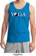 Yin Yang Yoga Text Tank Top