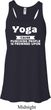 Yoga Cause Punching People is Frowned Upon Ladies Flowy Racerback Tank