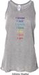 Yoga Chakra Words Ladies Flowy Racerback Tanktop
