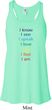 Yoga Chakra Words Ladies Flowy Racerback Tanktop
