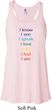 Yoga Chakra Words Ladies Flowy Racerback Tanktop