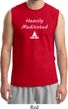 Yoga Heavily Meditated Mens Muscle Shirt