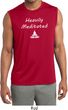 Yoga Heavily Meditated Mens Sleeveless Moisture Wicking Shirt