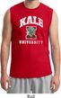 Yoga Kale University Darks Mens Muscle Shirt