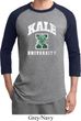 Yoga Kale University Darks Mens Raglan Shirt