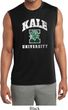 Yoga Kale University Darks Mens Sleeveless Moisture Wicking Shirt
