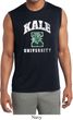 Yoga Kale University Darks Mens Sleeveless Moisture Wicking Shirt