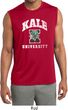 Yoga Kale University Darks Mens Sleeveless Moisture Wicking Shirt