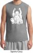 Yoga Laughing Buddha Mens Muscle Shirt