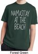 Yoga Namastay at the Beach Kids Moisture Wicking Shirt