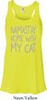 Yoga Namastay Home with My Cat Ladies Flowy Racerback Tanktop