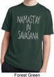 Yoga Namastay in Savasana Kids Moisture Wicking Shirt