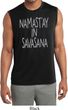 Yoga Namastay in Savasana Mens Sleeveless Moisture Wicking Shirt
