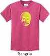 Yoga Neon Yellow Buddha Kids Shirt