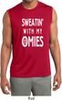 Yoga Omies Mens Sleeveless Moisture Wicking Shirt