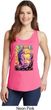 Yoga Psychedelic Buddha Ladies Tank Top