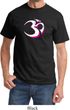 Yoga Urban AUM Adult Shirt