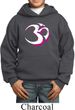 Yoga Urban AUM Kids Hoodie