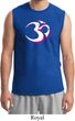 Yoga Urban AUM Mens Muscle Shirt