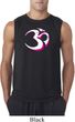 Yoga Urban AUM Mens Sleeveless Shirt