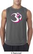 Yoga Urban AUM Mens Sleeveless Shirt