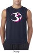 Yoga Urban AUM Mens Sleeveless Shirt