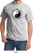 Yoga Ying Yang Trigrams Adult Shirt