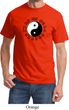 Yoga Ying Yang Trigrams Adult Shirt