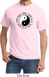 Yoga Ying Yang Trigrams Adult Shirt