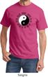 Yoga Ying Yang Trigrams Adult Shirt