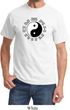 Yoga Ying Yang Trigrams Adult Shirt