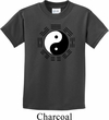 Yoga Ying Yang Trigrams Kids Shirt