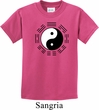 Yoga Ying Yang Trigrams Kids Shirt