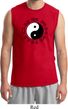 Yoga Ying Yang Trigrams Mens Muscle Shirt