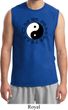 Yoga Ying Yang Trigrams Mens Muscle Shirt