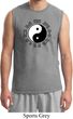 Yoga Ying Yang Trigrams Mens Muscle Shirt