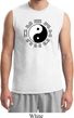Yoga Ying Yang Trigrams Mens Muscle Shirt