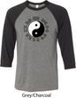 Yoga Ying Yang Trigrams Mens Raglan Shirt