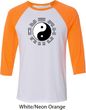 Yoga Ying Yang Trigrams Mens Raglan Shirt