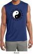 Yoga Ying Yang Trigrams Mens Sleeveless Moisture Wicking Shirt