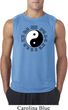Yoga Ying Yang Trigrams Mens Sleeveless Shirt
