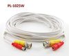 25ft White CCTV Security Camera M/F DC Power Cable w/ BNC Male Plugs