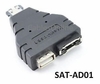 eSATAp (Power over eSATA) Male to USB-A Female / eSATA Female Adapter