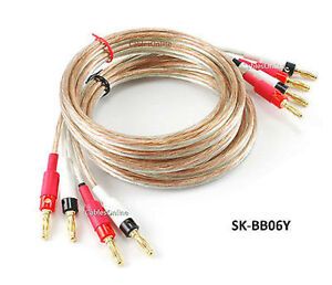 6ft 14AWG Pair-Wire Banana Plug to Banana Plug Speaker Cable Set
