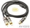 10ft Premium RCA Female to 2-RCA Male flexible & durable Audio Splitter