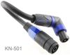 1ft 4-Pole Speakon Right-Angle Male/Female 4-Conductor,12AWG Extension Cable 1ft 4-Pole Speakon Right-Angle Male/Female 4-Conductor,12AWG Extension Cable