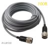 100ft RG-8/U-Mini (RG8X) Coax UHF PL-259 Male/Male Grey Coax Cable