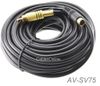 75ft Universal S-Video 4-Pin MiniDIN Male to RCA Male Video Cable 75ft Universal S-Video 4-Pin MiniDIN Male to RCA Male Video Cable
