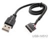 12-inch USB 2.0 A-Male to (1x5) 5-Pin IDC Motherboard Connector Adapter Cable